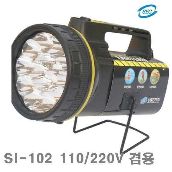 성일전기 LED 충전식랜턴 SI-102 110 220V 겸용 15EA 1 500시간 (1E
