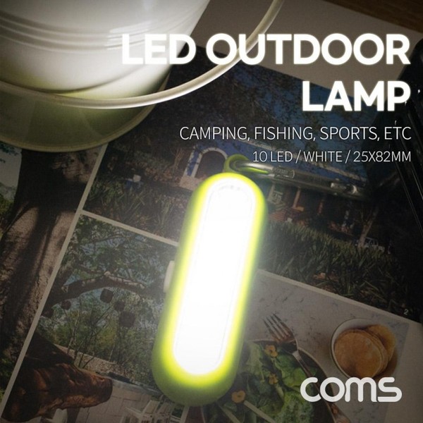 휴대용 LED 램프 / 고리형 / 등산용 / 캠핑용 / 낚시용 / 미니 램프 / Green
