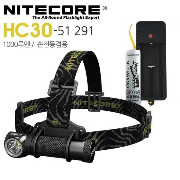 나이트코어 LED 헤드랜턴 HC30 4 충전식 해루질 후레쉬 헤드램프