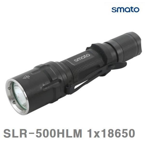 스마토 LED 충전식 라이트 SLR-500HLM 1x18650 500lm 125g (1EA