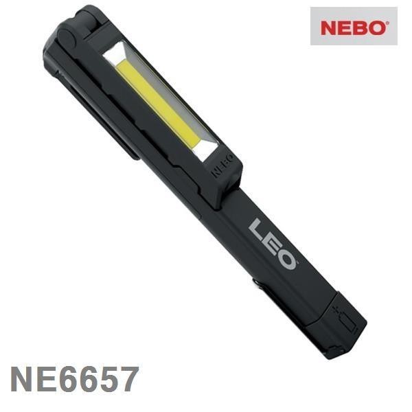 니보 LED 라이트 NE6657 (1EA)