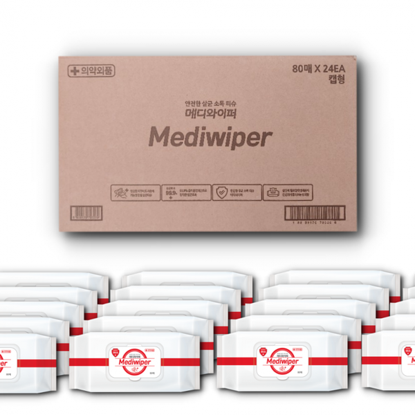 메디와이퍼 의약외품 손소독및 피부소독티슈 80매 1박스(24팩)