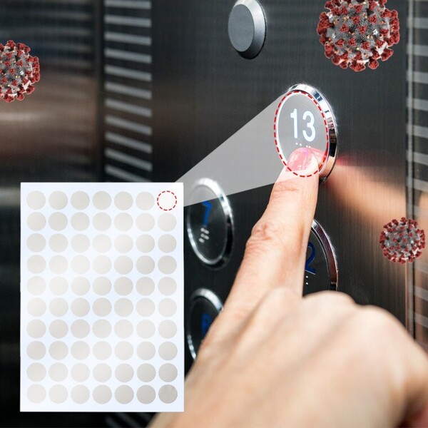 키스크린 엘리베이터 버튼용 항균 항바이러스 스티커 2.5X2.5cm 70개x5장