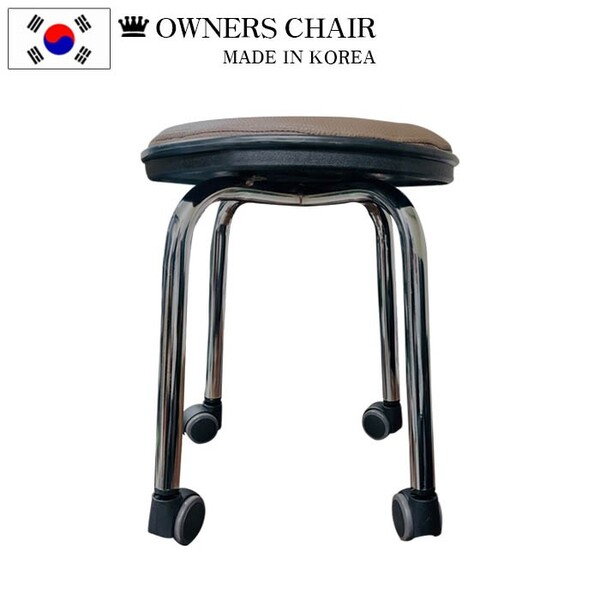 이동식 스툴체어 무빙 의자 화장대 의자 움직이는 바퀴달린 가죽의자 스툴의자 국산 편한 의자