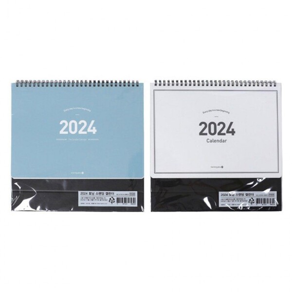 2024 데스크 책상 삼각 캘린더 X2개 (랜덤) 탁상달력