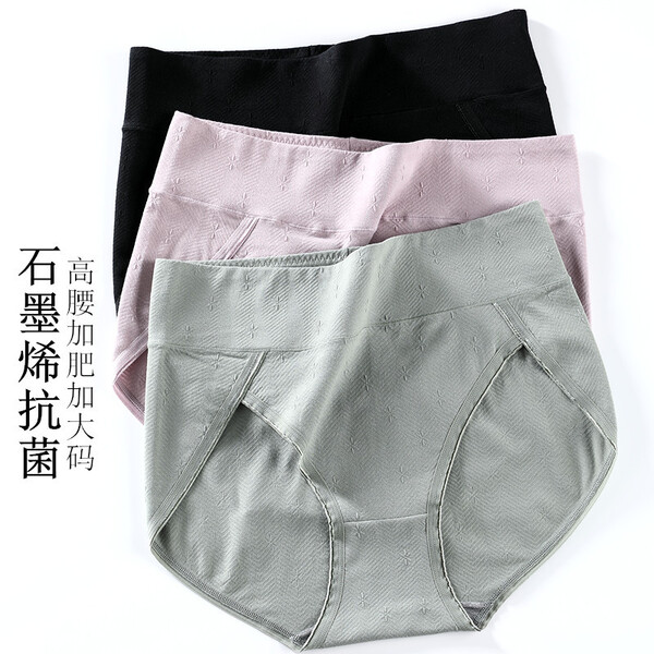 일본 속옷 여성 면 통기성 높은 허리 플러스 사이즈 200kg 복부